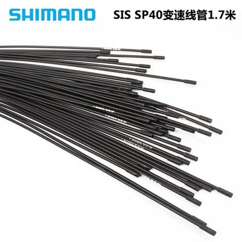 Vỏ dây đề Shimano SIS SP40 1.7m