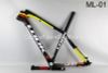 Khung MTB Look 986 carbon