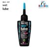 Dầu tra xích xe đạp MUC-OFF Wet/Dry Weather Lube 50ml