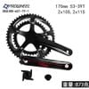 Đùi đĩa Prowheel Desire 130 BCD 39/53T 170mm