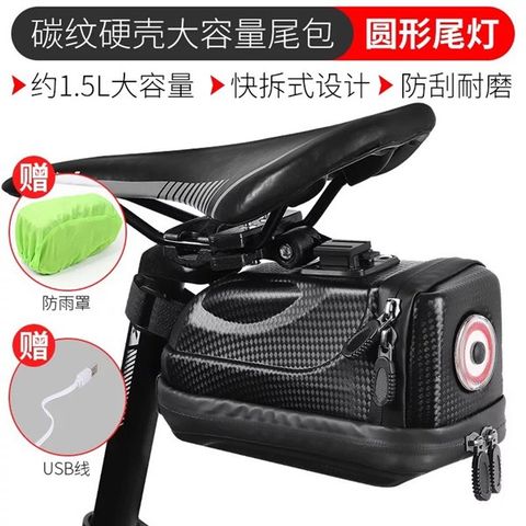 Túi yên Bicycle bag có đèn trong hộp cattong