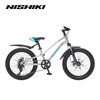 Xe MTB trẻ em NISHIKI AGILE bánh 24