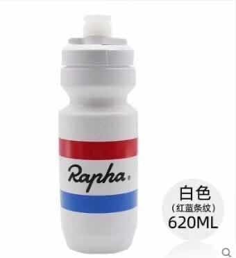 Bình nước Rapha 2020 550ml