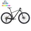 Xe MTB GIANT XTC ADVANCED 29 3GU phanh đĩa