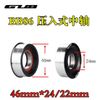 BB ép GUB 30RF 46*46mm cho đùi trục cỡ 30mm