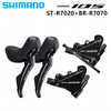 Bộ tay lắc phanh đĩa Shimano 7020 + 7070 11speed hàng hộp