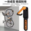 Móc treo bánh West biking trên tường nhựa