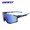 Kính Giant GD533 Vertex chính hãng mã 0195