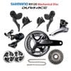 Bộ group shimano Durace 9120 phanh đĩa ko BB,ko đĩa