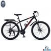 Xe đạp MTB Kawamura Misu 3 Khung nhôm 6061 không mối hàn, Bộ chuyển động Shimano chính hãng, phanh đĩa cơ