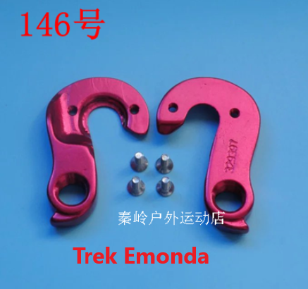 Móc đề sau Trek Emonda Mã 146