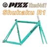 Khung fix gear PIZZ SHUKAKU R1 càng nhôm