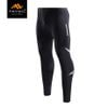 Quần bỉm dài Mens Dry Fit Cycling Pants