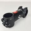 Potang nhôm Bontrager Blendr 7 độ chính hãng