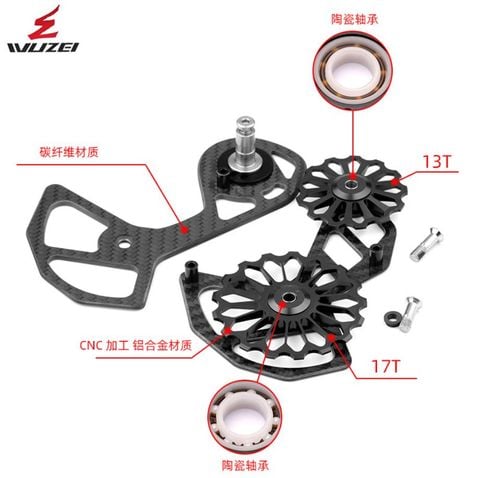 Tay đề carbon Shimano 105 R7000