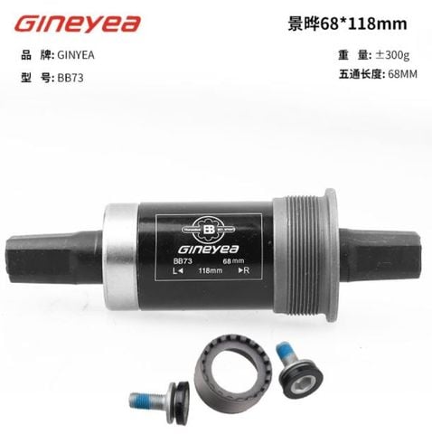 Trục giữa cốt vuông Gineyea 118mm