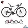Xe đạp đua Road Twitter C6 bộ chuyển động Shimano Claris R2000 phanh đĩa