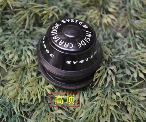 Chén cổ khung nhôm 44mm Qinghao