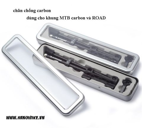 Chân chống Corki carbon cho xe đạp carbon chuyên dụng