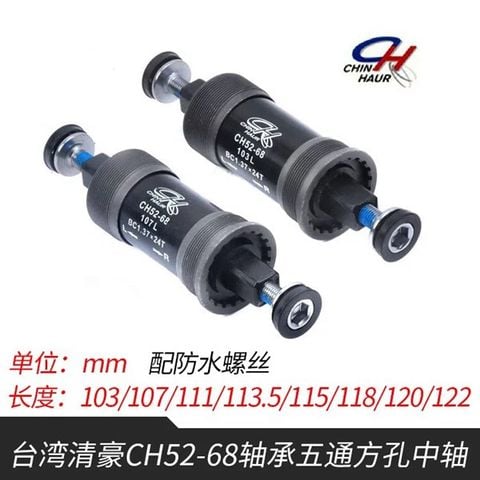 Trục giữa Neco 118mm cho đùi đĩa 3 tầng