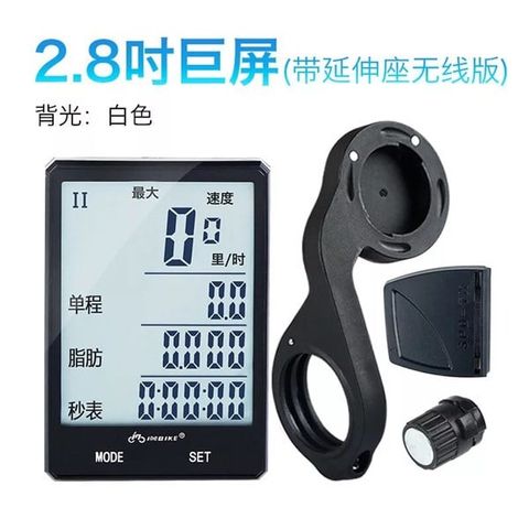 Đồng hồ Bicycle computer không dây có giá đưa ra ghi đông