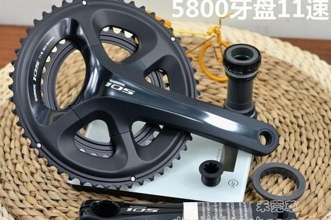 Đùi đĩa shimano 105 5800 ko có BB