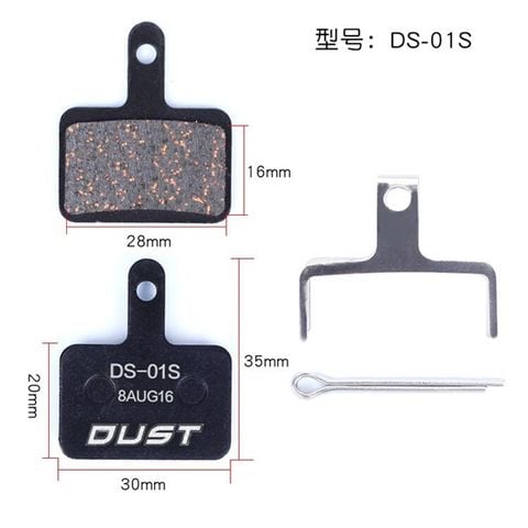 Má phanh dầu Dust dùng phanh Shimano M355- M596