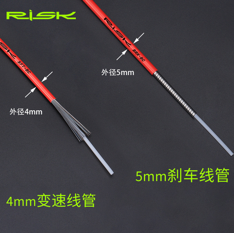 Vỏ dây đề Risk 4mm