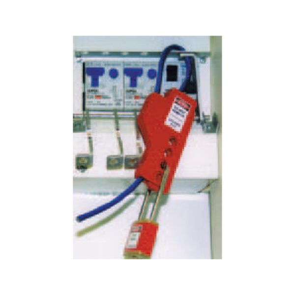  Lockout Hasp - Flexible ‘Spark Resistant’ 