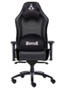 Ghế Gaming WARRIOR GAMING CHAIR - Archer Series - WGC403 - Black/Velvet