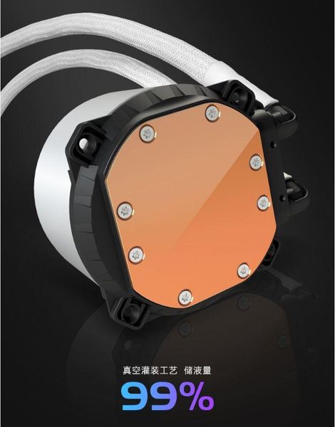 Tản Nhiệt Nước All in One Coolmoon Icemoon 240 Led ARGB Màu Hồng