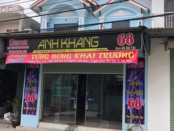 Phòng nét Anh Khang 68 - Kim Thành, Hải Dương