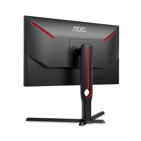 Màn hình AOC 25G3Z/74 (24.5 inch - FHD - IPS - 240Hz)