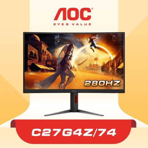 Màn Hình Gaming AOC C27G4Z/74 cong 280Hz phiên bản chân hơi (2024)