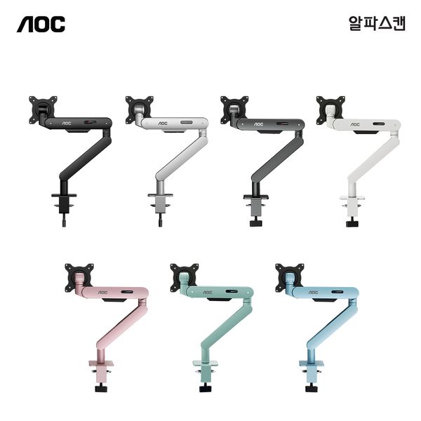 Giá đỡ màn hình AOC AM400 C-Clamp Và Grommet