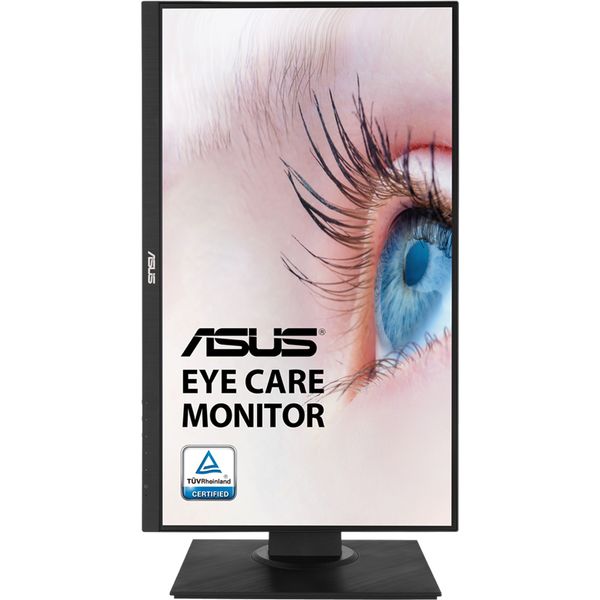 Màn Hình ASUS VA24DQLB (23.8 inch - FHD - IPS - 75Hz - 5ms - AdaptiveSync - USB TypeA - Speaker)