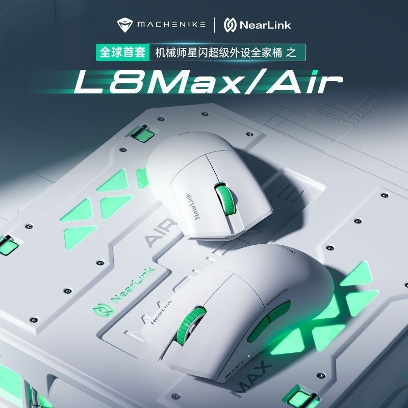 Chuột Machenike L8 Air 4K - NearLink