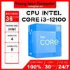 CPU INTEL CORE I3-12100 (3.3GHZ TURBO UP TO 4.3GHZ, 4 NHÂN 8 LUỒNG, 12MB CACHE, 58W)- SOCKET INTEL LGA 1700)