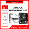 Mainboard Asrock H510M-H/M.2 SE