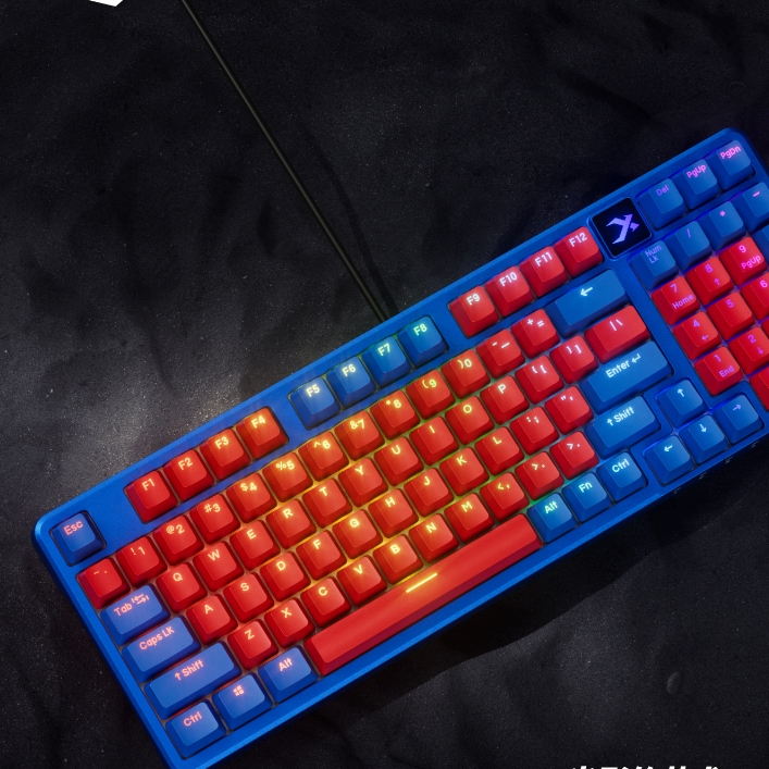 Bàn phím Xiberia XS980 Blue Red chính hãng giá rẻ