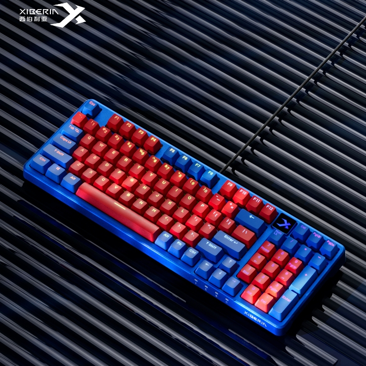 Bàn phím Xiberia XS980 Blue Red chính hãng giá rẻ