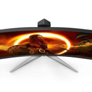 Màn hình gaming cong AOC C27G2Z  (27 inch - FHD - VA - 240Hz)