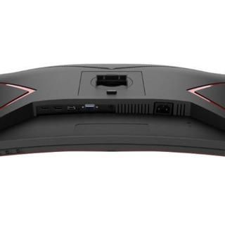 Màn hình gaming cong AOC C27G2Z  (27 inch - FHD - VA - 240Hz)