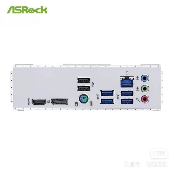 Main ASROCK B550M Pro SE