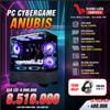 PC Gaming Anubis AMD Ryzen 3 4300G | RAM 16G| SSD 256G | 1060 3GB