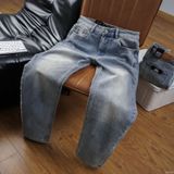  Quần jean relaxed RAFOZ light blue - 051 