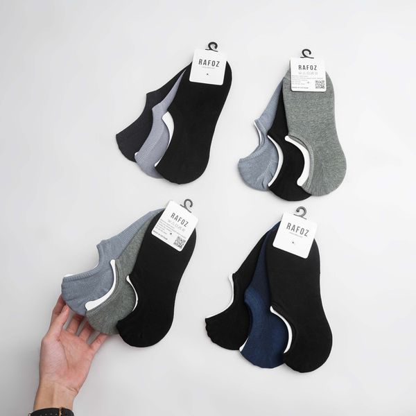  Vớ lười Rafoz 