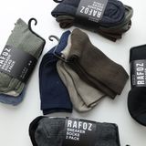  Vớ dài RAFOZ ( Set 3đôi ) - 220258 