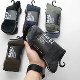  Vớ dài RAFOZ ( Set 3đôi ) - 220258 