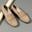 Beige / 38